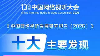 91网站免费观看